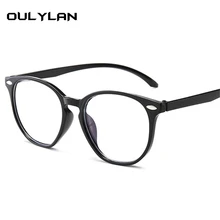 Oulylan, анти-синий светильник, очки для женщин и мужчин, компьютерные очки, Прозрачная Оптическая оправа, винтажная оправа для очков