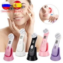 

Electroporation LED Photon Facial RF Radio Frequency Skin Rejuvenation EMS Mesotherapy for Tighten Face Lift Beauty Treatment