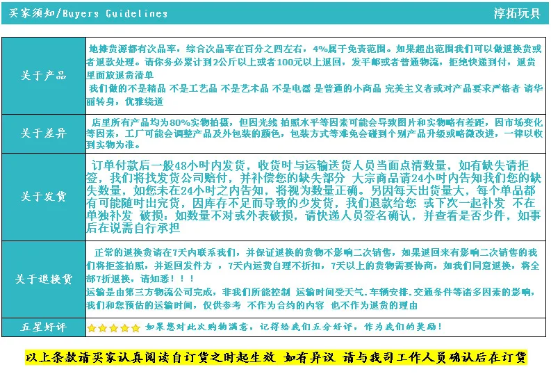 Xiao xin qing надувная игрушка оптом черный и белый с узором колючий Метеор молоток детский надувной молот из ПВХ производитель