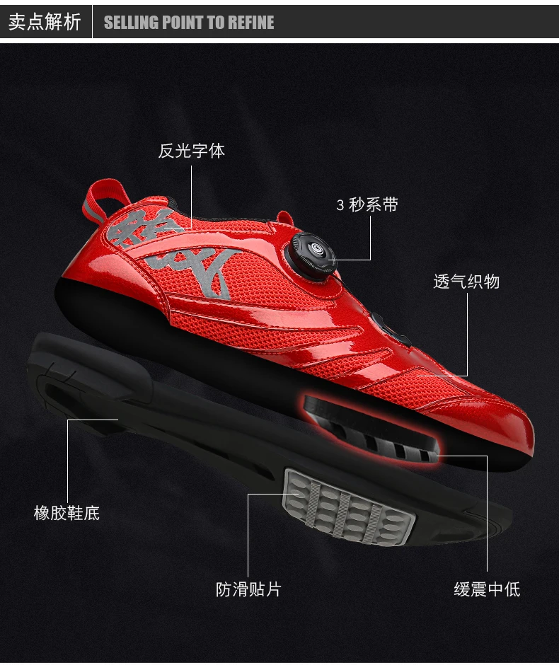 CUNGEL cycling shoes mtb man women bicycle shoes racing mountain bike sneakers professional self-locking breathable