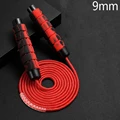 Red-9mm