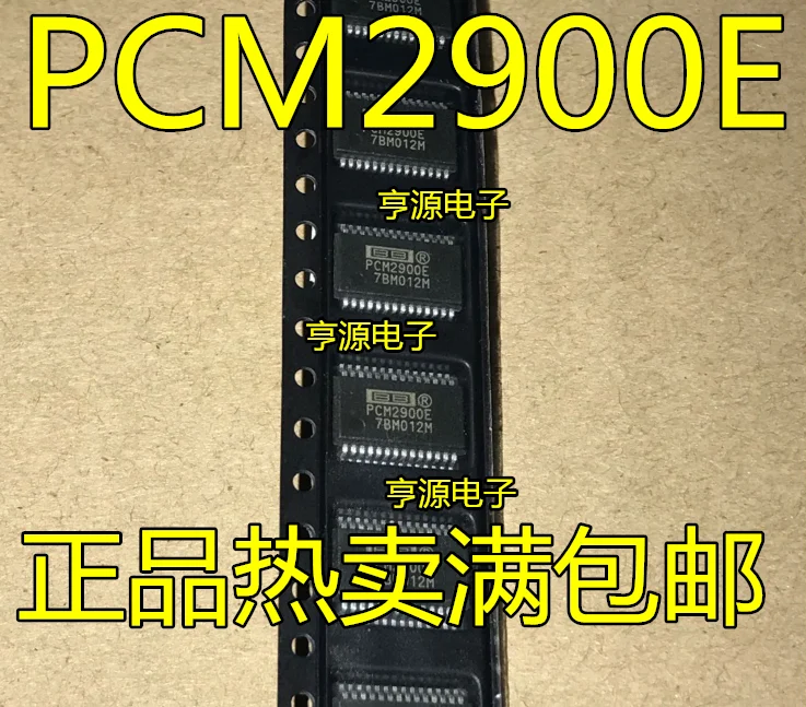 

5pcs/lot PCM2900 PCM2900E SSOP28
