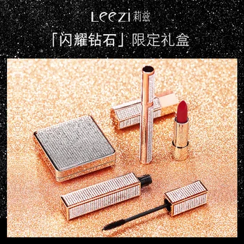 

Liz Shine Diamond Good-looking Qualified Gift Set Lipstick Eyeliner Mascara Concealer 4 jian tao-