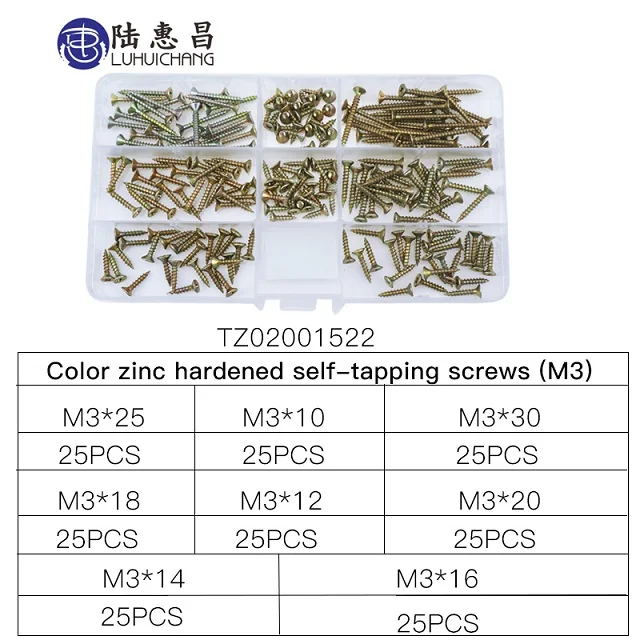 Цветной цинк жесткий крест головка потайной головкой саморез Набор ногтей дерево с резьбой гвоздь ассортимент винтов комплект - Цвет: Color zinc M3