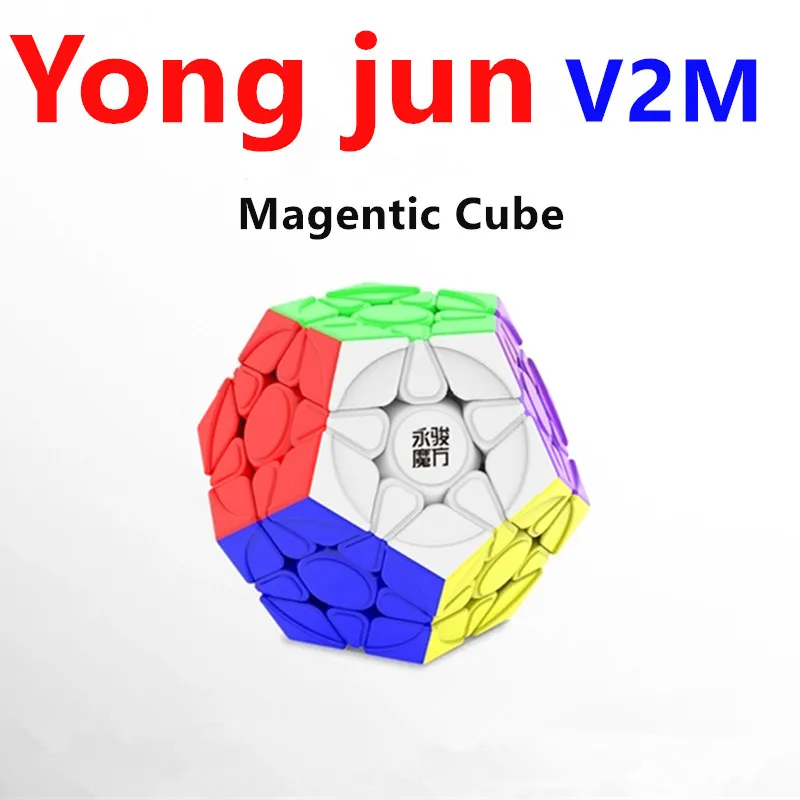 Кубик YongJun Yuhu V2 M Magentic 3x3x3 Megaminxeds Magic Speed 12 сторонний Cubo YJ yuhu 3x3 волшебный
