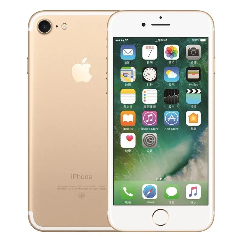 Gold Apple iPhone 7 IPhone7 Celular смартфон 32 Гб четырехъядерный 4,7 NFC 12.0MP камера 4G LTE отпечаток пальца Touch ID используется мобильный телефон - Цвет: Gold