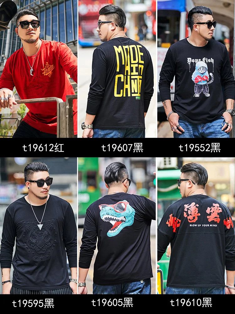 Осень, 5XL, 6XL, 7XL размера плюс, GXXH, брендовая Футболка с принтом, Мужская забавная футболка с круглым вырезом, уличная Мужская одежда, больше размера, d, Мужская футболка