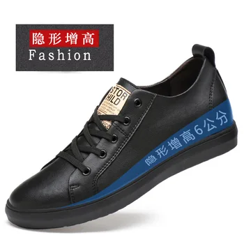 

breathable Korean version inside heightening board shoes all match youth small white shoes men's fashion wholesale