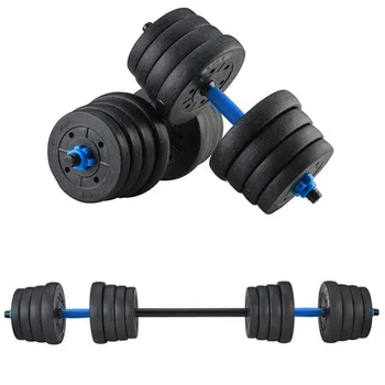 

Adjustable Weights Dumbbells Set, Free Weights Set With Connecting Rod 50KG Household Gym Exercise Supplies Arm Muscle Trainer