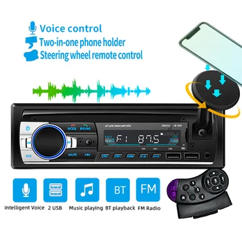 

2020 New 2-In-1 Car Radio Voice Control Car Multimedia Player Bluetooth FM MP3 Player Steering Wheel Control with Phone Holder