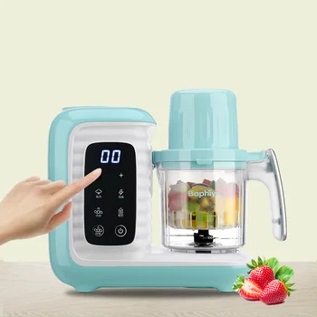 

500ml Automatic Baby Food Supplement Machine Intelligent Complementary Blender Baby Grinder Machine Electric Complementary Mixer