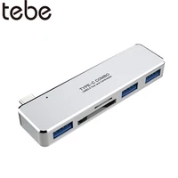 tebe USB 3.1 Type-C Hub USB 3.0 TF/SD Card Read 5-in-1 Multi-Function Converter For MacBook And Thunderbolt 3 Series Notebooks 1