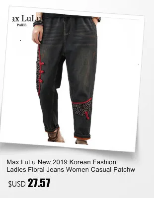 Max LuLu корейские модные женские лоскутные джинсы, женские повседневные эластичные штаны-шаровары с вышивкой, зимние черные меховые джинсовые брюки