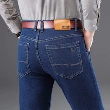 Новинка, обтягивающие джинсы для мужчин, деловые повседневные Стрейчевые джинсы, мужские облегающие классические брюки, джинсовые штаны, мужские повседневные модные джинсы для мужчин