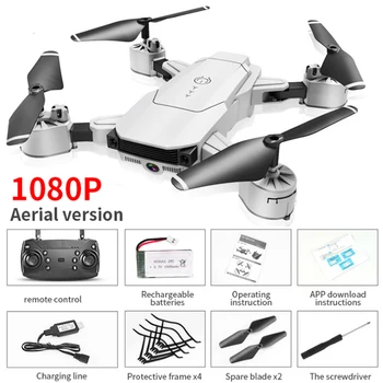 

Headless Mode VR Visual RC Drone WIFI FPV Helicopters Selfie Gift Foldable Quadcopter APP Control Aerial HD Camera 720p 1080p