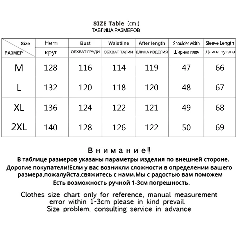 Asesmay, мужской пуховик, Модный Зимний пуховик, длинная парка, уплотненная, 90% белый гусиный пух, двойная мужская верхняя одежда