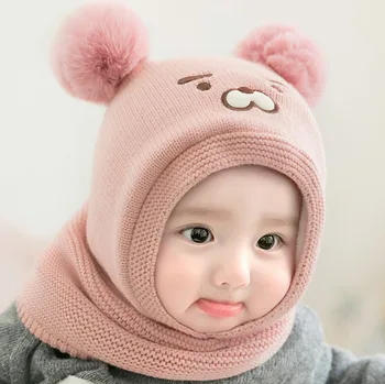 

Baby Hat autumn winter baby wool hat children's hat bib, little girl's ear cotton hat; fashionable and lovely boy's winter hat