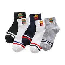 Новинка, 5 пар, женские хлопковые короткие носки с двойной полоской, носки в стиле хип-хоп с изображением фри гамбургера
