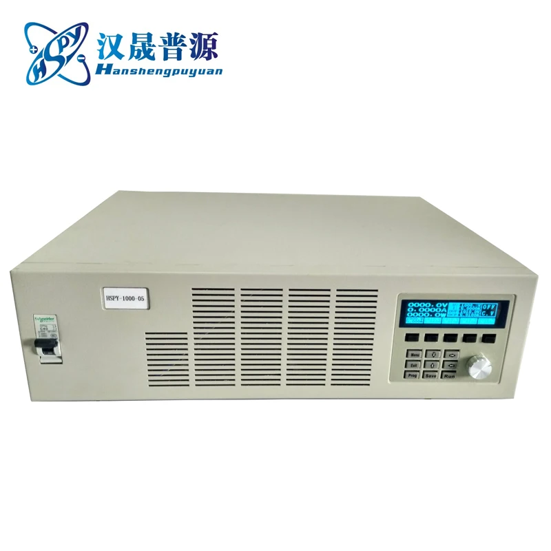 Hspy 200V 6A/8A/10A/12A/15A DC programmable power supply output of 0-200V,0-6A