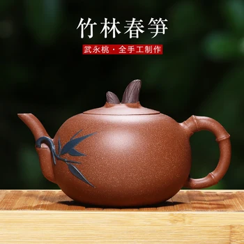 

Yixing purple clay teapot pure handmade raw ore slope mud bamboo forest spring bamboo teapot teapot Teapot Tea Set