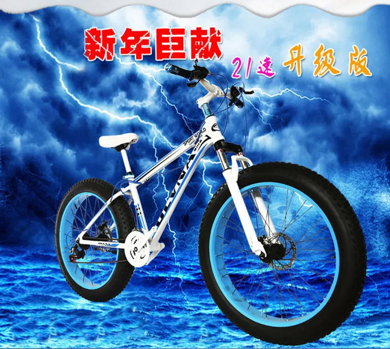 详情-8