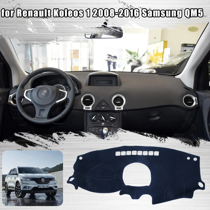 

Для Renault Koleos 1 2008-2016 Samsung QM5, коврик для приборной панели, чехол для приборной панели, защитный лист, коврик для укладки