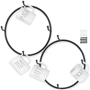 

Coffee Cup Holder,Wall Mounted Coffee Mug Holder Round Coffee Cup Hangers for Kitchen Storage and Organizer,Cup Hooks