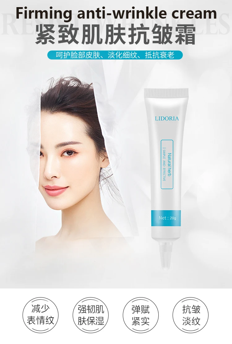 lidoria acne cream