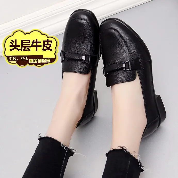 

Mom Shoes Spring New Style Middle-aged Women Flat Leather Shoes Soft Bottom Shoes Comfortable Middle-aged WOMEN'S Shoes