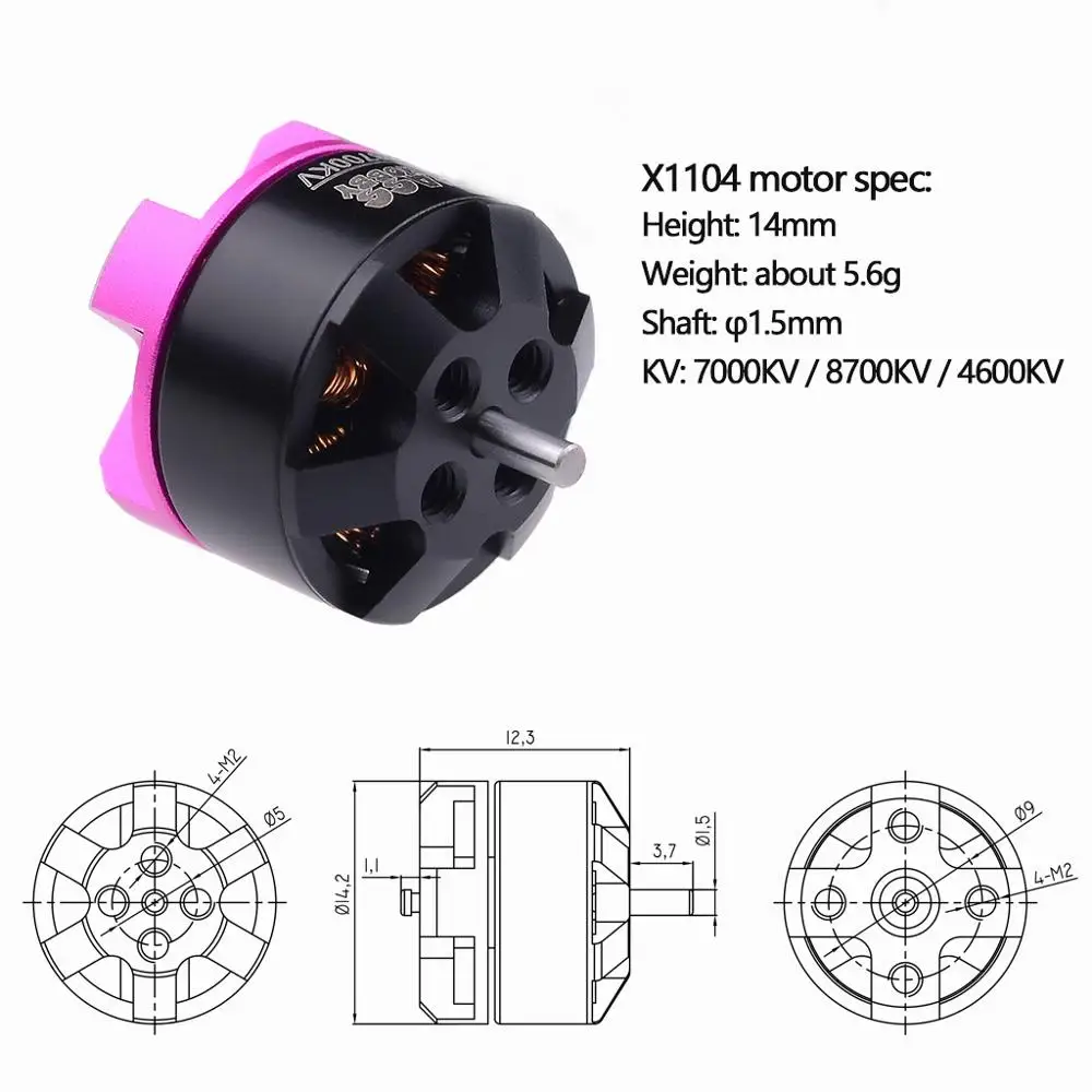 รูปสินค้า มอเตอร์ไร้แปรง RC สำหรับโดรนขนาดเล็ก 4600KV-10000KV