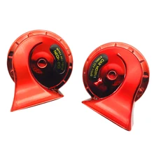 2 шт. 12 в 115 дБ 510 Гц супер громкий автоматический двойной улиточный рожок Высокий Низкий автомобильный Мотор красный