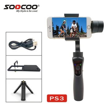 

soocoo 3-Axis Handheld Gimbal Stabilizer for smart phone under 6.0inch w/Focus Pull & Zoom Bluetooth for action camera