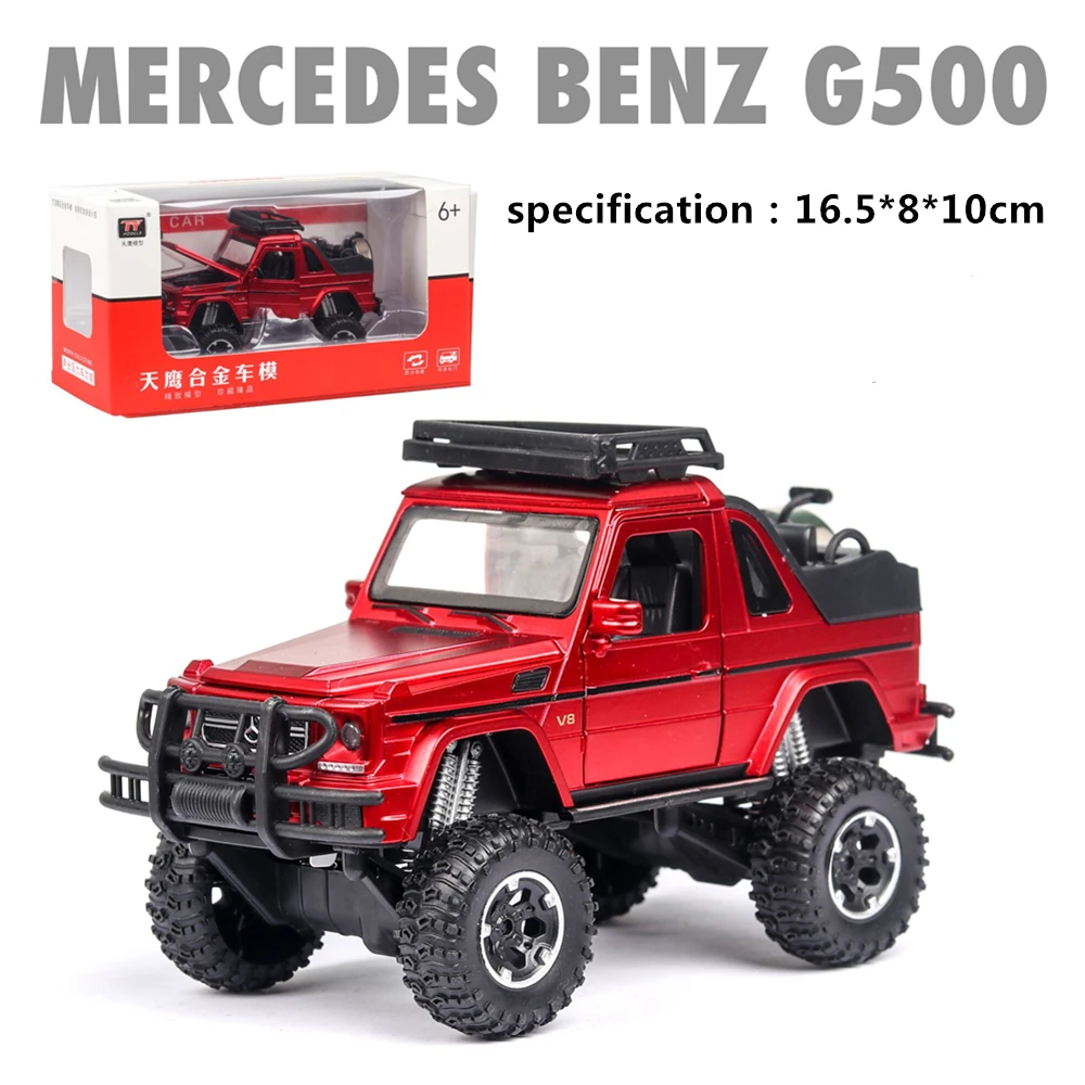 

1:32 four-wheel drive big Ben G500 alloy children's toy convertible off-road vehicle model ornaments