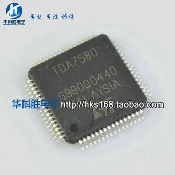 

Shipping TDA7580 Free surrounded by QFP automotive electronics package