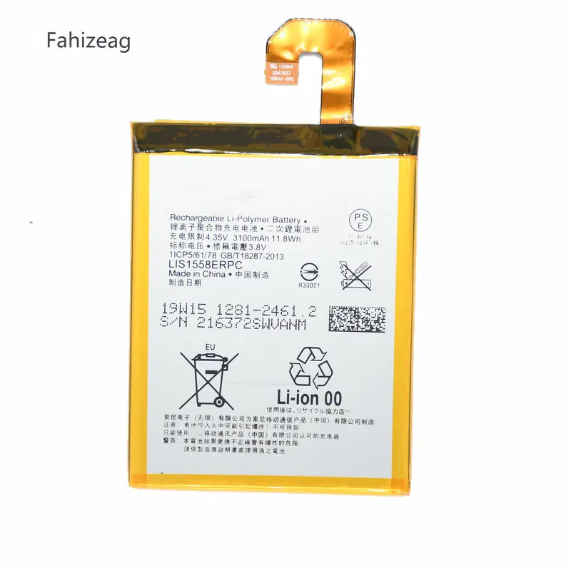 Fahizeag 1x3100 мА/ч LIS1558ERPC батарея Замена для sony Z3 L55U L55T D6603 D6653 D6616 D6633 | Мобильные