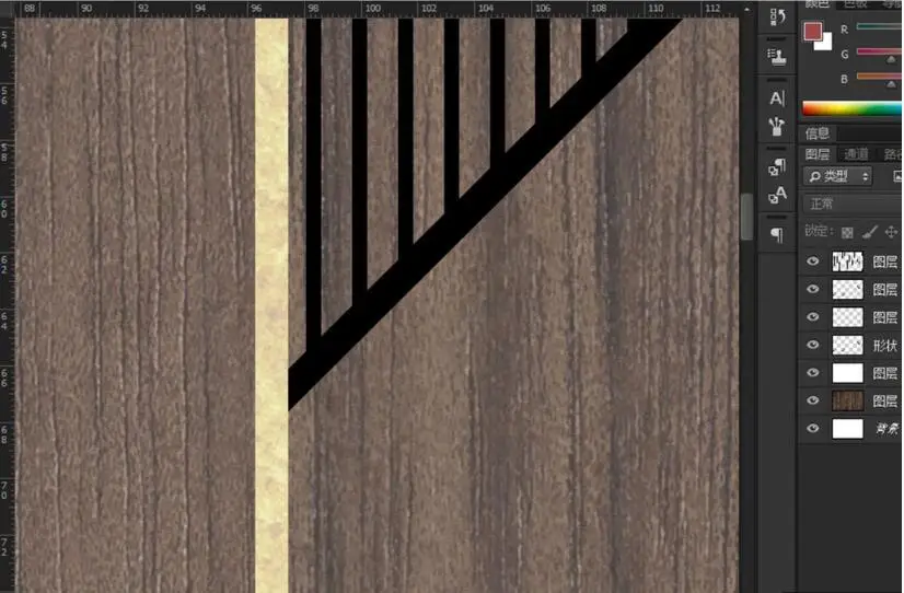 QQ截图20200906231827