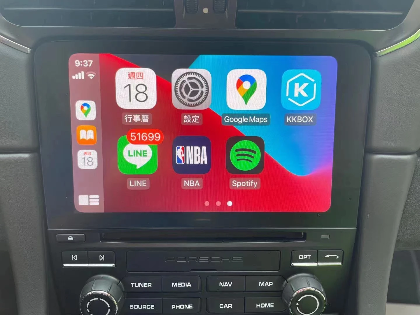Original CarPlay Android Auto Activate For Porsche Macan Cayenne Panamera 911 Bosxter PCM4.0 Head Unit Remote Activation