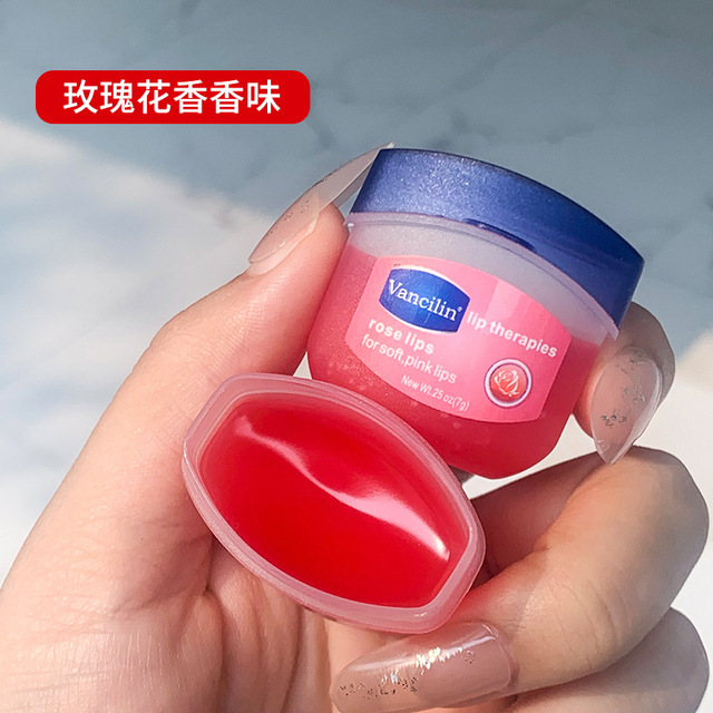 Lip Balm Moisturizing Lipstick Base Moisturizer Makeup Natural Plant Anti-Cracking Lip Care Petroleum Jelly Lip Balm