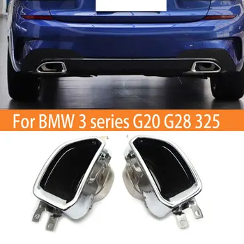 

Car Accessories Stainless Steel Tail throat of automobile exhaust pipe For BMW 3 series G20 G28 325 2019 2020 exhaust system