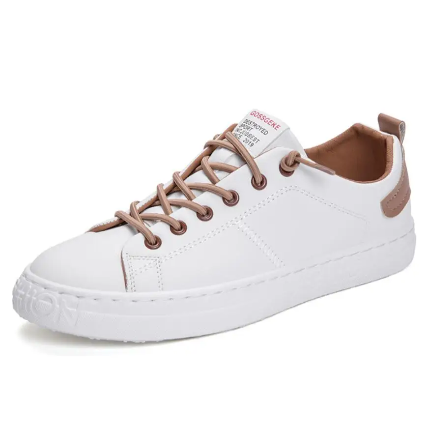 QQ截图20191213121603