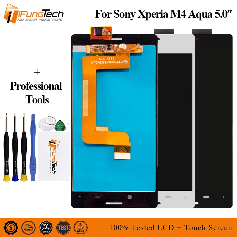 ЖК-дисплей с сенсорным экраном и дигитайзером в сборе рамкой для Sony Xperia M4 Aqua |