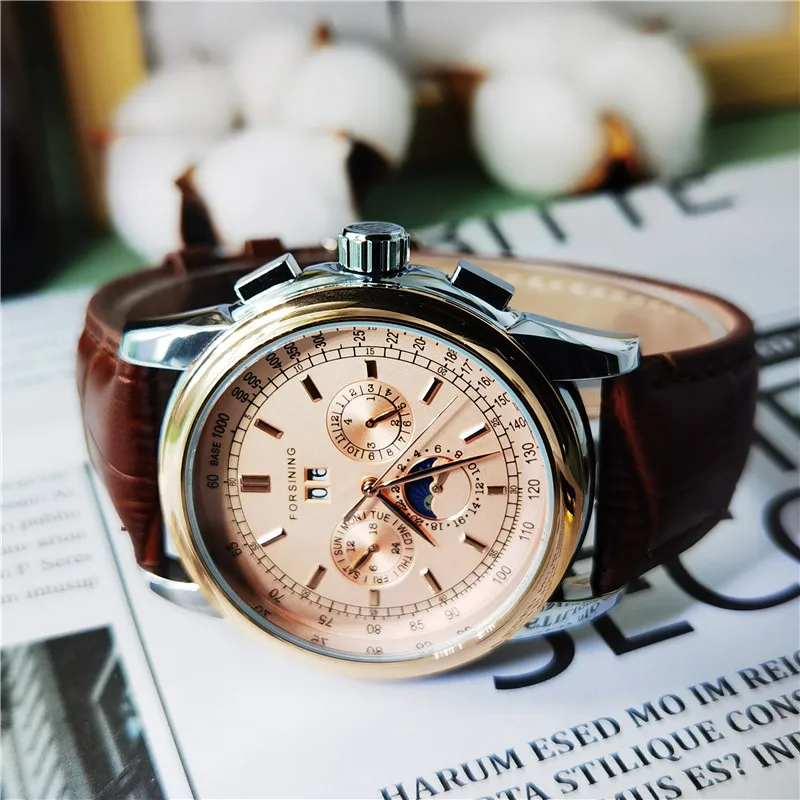 微信图片_202009192136275