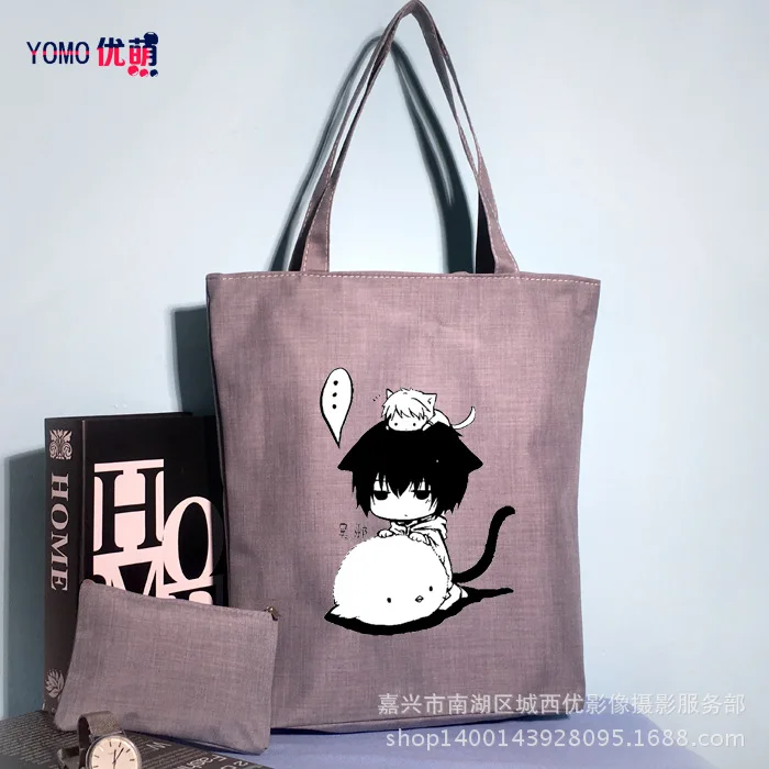 

The Lost Tomb Printed Simple Casual Trend Multi-functional Single-shoulder Canvas Bag Two-Piece Set New Style