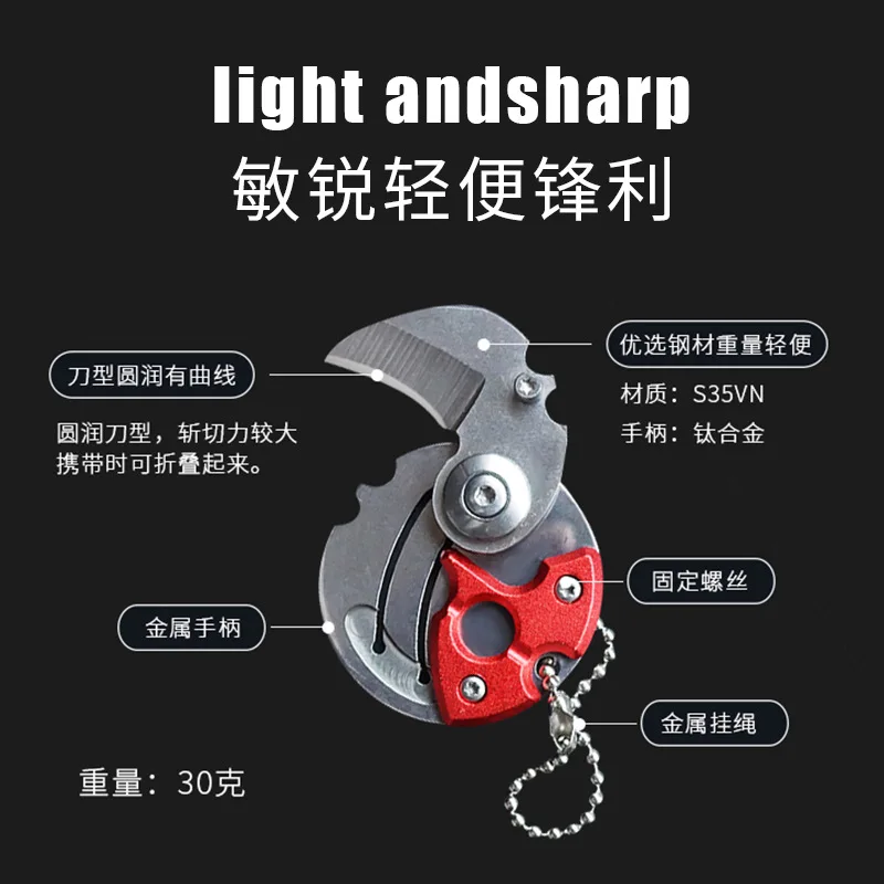 

Stainless Steel Mini Knife Sharp Portable Folding Small Portable Open Box Keychain Small Hanging Knife Fruit