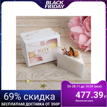 

Gel candle with frosty pattern "Have a dream", 10 х 7,8 х 7 cm 4596303