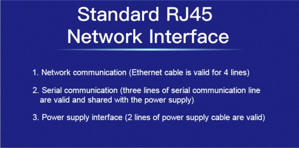 485转以太网EE11N04