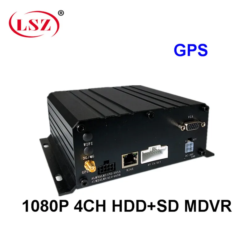 AHD 4CH жесткий диск GPS Мобильный DVR удаленный позиционирование поддержка