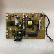 SZYLIJ хорошее качество VA1932wa 715G2892-3-8 = 715G2892-1-V0C пятно