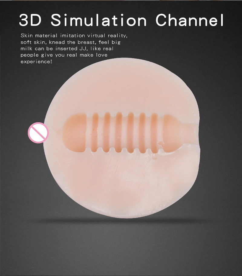 仿真乳房实心咪咪球详情页 (3)