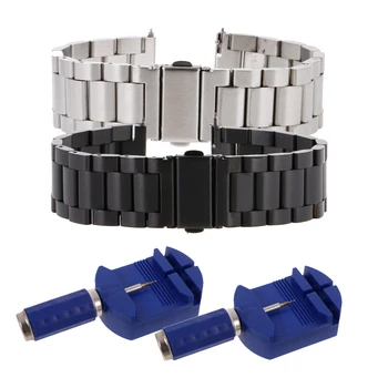

Steel Wrist Strap + Band Removal Tool For S2 Classic Smartwatch